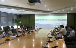 安徽青山控股集团有限公司董事长芮飞宇一行四人来我司交流学习