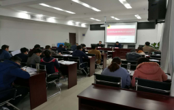 我司应庐江县城投邀请为其进行《防范财政金融风险推动平台改革转型》专题培训