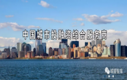 重要的文件要反复读 ！——财金23号文点评