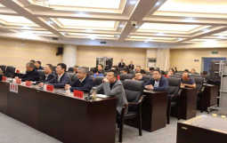 贵阳白云区工业发展有限公司转型暨五年发展战略规划