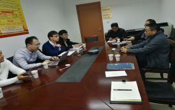 我司应镇江新区公用建设发展有限公司邀请，就镇江新区公用建设公司转型升级进行交流探讨