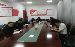 我司应响水城市资产投资控股集团有限公司邀请，就响水城投集团市场化转型升级进行交流探讨