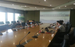 浙江省衢州市江山市财政局副局长廖学军一行四人来我司考察学习交流