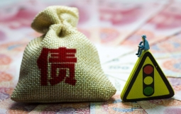 突破当前化债融资瓶颈是政府一把手工程