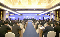 全国城投协会2019年年会暨专题研讨会在“千年瓷都”——景德镇市隆重召开,中国城盟控股集团应邀出席