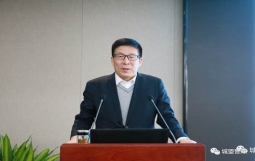 专题报告l楚序平：当前国资国企改革和城市平台公司的转型研究