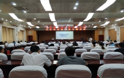 “济南市济阳区政府投融资专题讲座”隆重举行 集团执行总裁贺明田应邀作专题报告