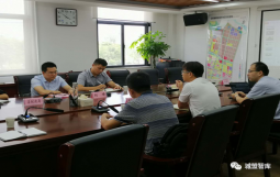 中国城盟控股集团与临泉县人民政府交流发展合作事宜