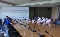 上饶市交通建设投资集团一行四人赴我司交流研讨“十四五”发展战略规划事宜