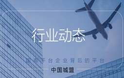 3万亿保险资管产品迎重磅新规,与银行理财同等待遇,拓宽投资范围,明确登记时限