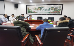 重庆南州旅游开发建设投资(集团) “十四五”发展战略规划项目日前启动