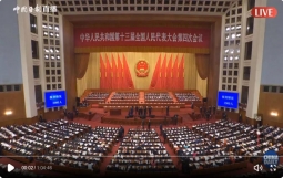 政府工作报告极简版来了!只有600字