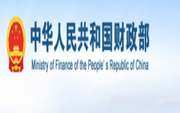 财政部 银保监会关于进一步贯彻落实新金融工具相关会计准则的通知