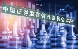 信息量巨大!证监会重磅发声,促进居民储蓄向投资转化,增强投资者信心!明年六大重点任务也明确