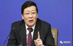 楼继伟:政府债如何负重前行