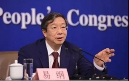 人民银行行长 易纲:再论中国金融资产结构及政策含义
