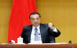 李克强:通胀压力可能影响宏观大局稳定(全文8000字)