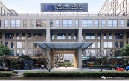 上海首个基础设施公募REITs“华安张江光大园封闭式基础设施证券投资基金”介绍