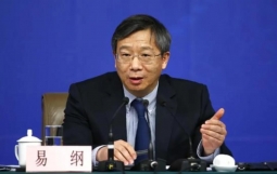 实现碳中和需要百万亿级巨量资金!绿色金融被央行确定为“十四五”重点工作