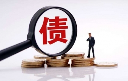 地方债大监管格局已成,中央做出哪些部署?