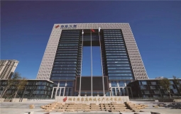 烟台高新区:“管委会+公司”新模式落地见效