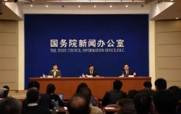 国务院:鼓励事业单位人员在职创办企业,不用辞职!