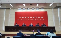 全面推行“管委会+公司”模式---任期制、聘任制、绩效工资制,明年6月底前河南全省开发区按新体制运行
