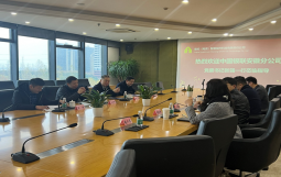 中国银联安徽分公司党委书记、总经理张强等一行四人赴我司考察交流业务合作