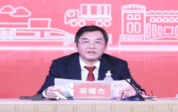 沪合苏杭四地城投公司一把手如何谋划新一年工作？