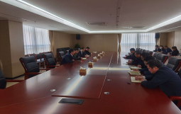 《沂源国有投资集团有限公司投融资咨询顾问服务项目》启动会正式召开