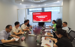 遂宁市经济技术开发区管委会副主任韩阳等一行四人赴我司考察交流业务合作