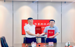 战略I中国城盟控股集团与江苏华旅集团签署战略合作协议