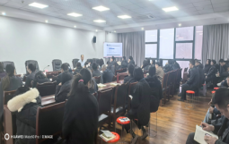 集团咨询总监张翔宇应邀为四川天盈实业有限责任公司中层以上领导干部作专题培训