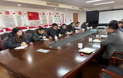 《浙江舟山群岛新区浙东化工科技产业有限公司高质量发展战略规划》咨询项目日前启动