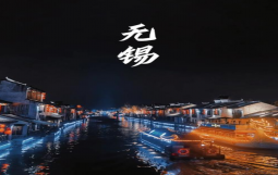 案例分享丨以“投”赋“产”，与产业共成长——看产投国企新尚资本的进阶之路