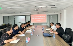 集团执行贺明田率队赴兰考投资集团，共探融资平台出清策略与“十五五”战略规划合作事宜