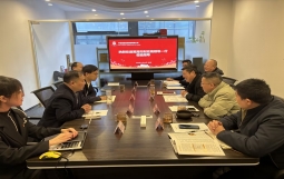 芜湖市财政局领导一行五人赴我司考察交流业务合作