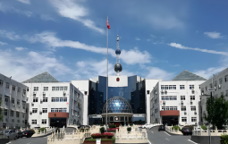 集团执行总裁贺明田一行应邀赴界首市城市建设发展集团交流国企深化重组合作事宜